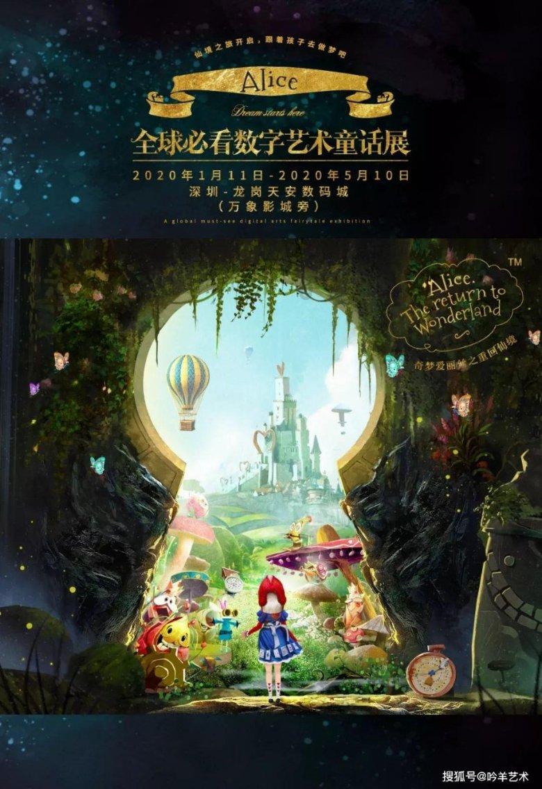 智慧园区租赁管理系统有哪些优势?