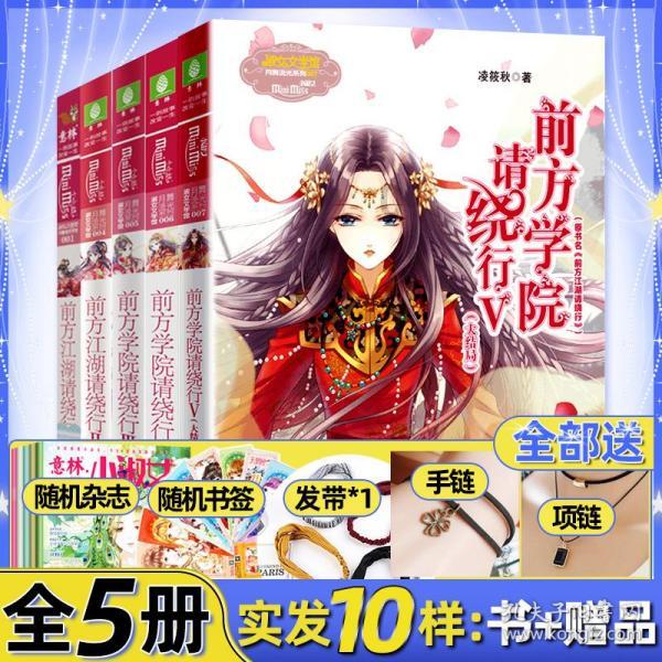 莫兰迪色系
