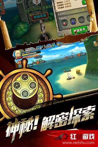 怎样清洗油污？游戏画面