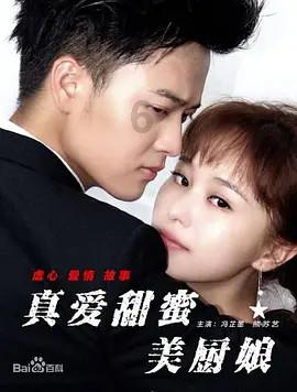 我和嫂子同时坐月子，婆婆说一话，让我红了眼！