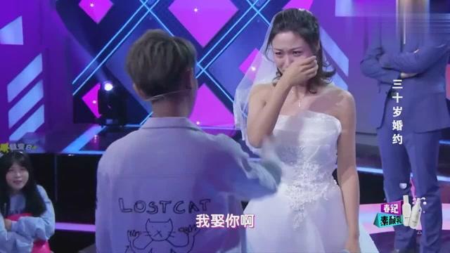 怎么发面做的包子才松软好吃？游戏画面