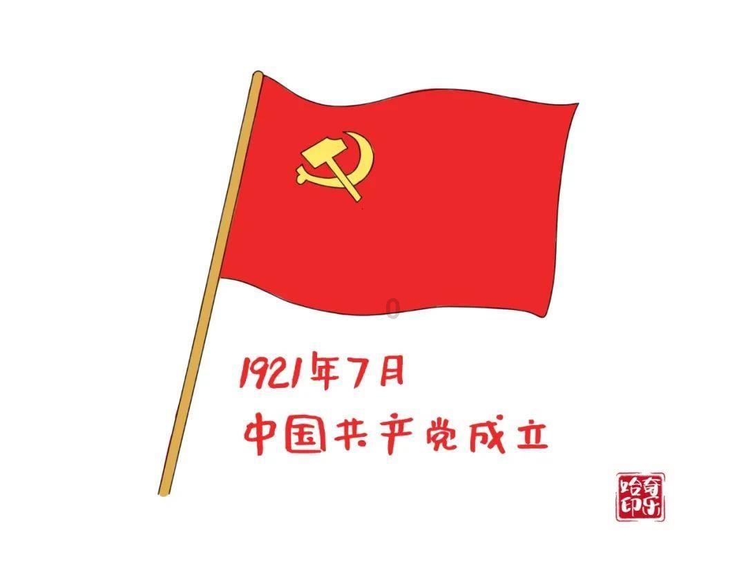 滴滴：预计春运异地打车需求上涨50%，将发放3亿元司机补贴