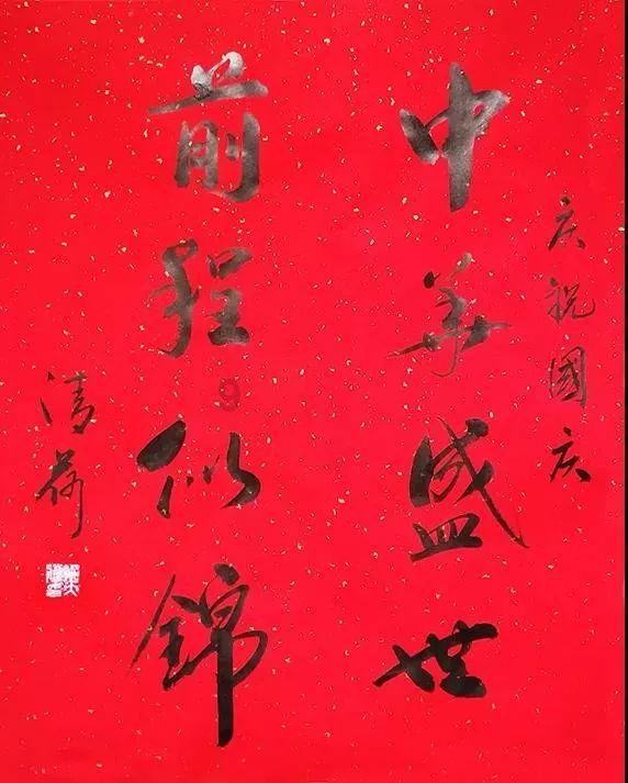 方块闯魔轮
