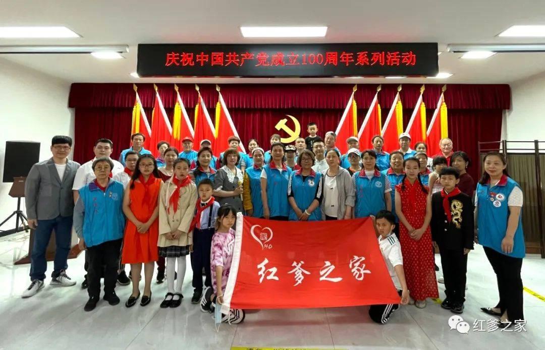 绥化分公司为龙江“冰雪热”再添“一把火”