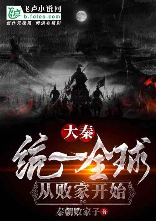 搬迁搅拌站时，怎样尽可能地降低拆迁成本