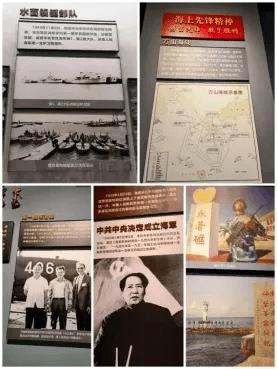 饮茶的温度应该控制在什么范围？游戏画面