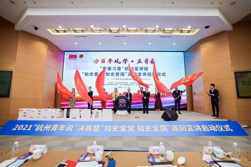 莱阳市应急管理局：开展美德信用宣传活动