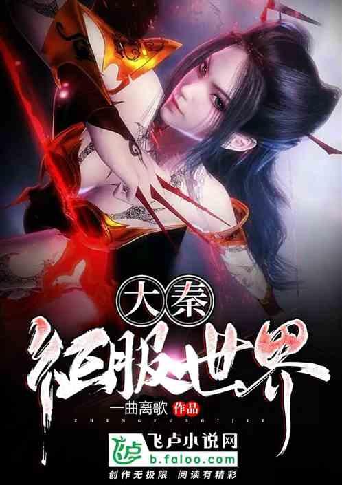 镜之边缘：催化剂