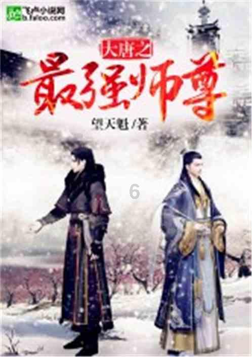 生益科技(600183.SH):2023年净利润预减18%~31%