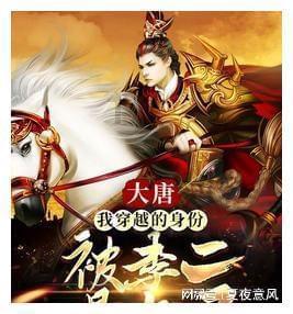 【述责述廉】述责述廉“晒答卷” 压实责任“谱新篇”——中街街道召开2023年度领导干部及党组织书记述责述廉大会