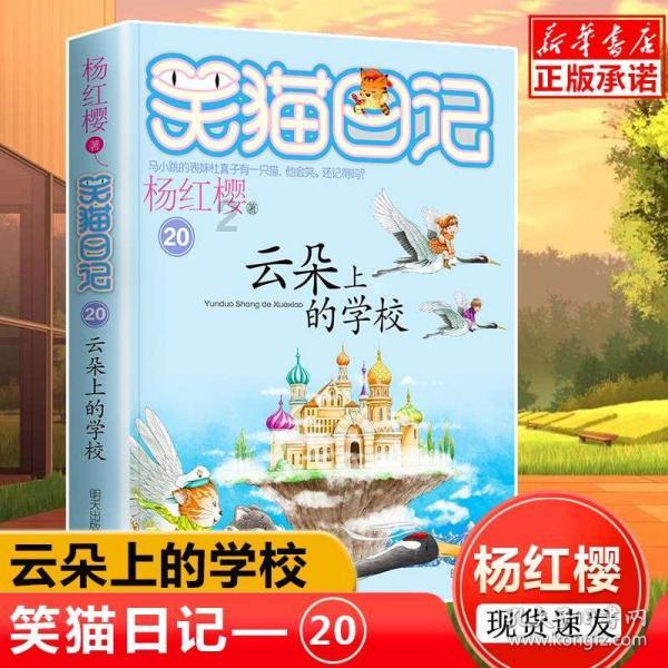 做蛋花汤是开水打鸡蛋吗游戏画面